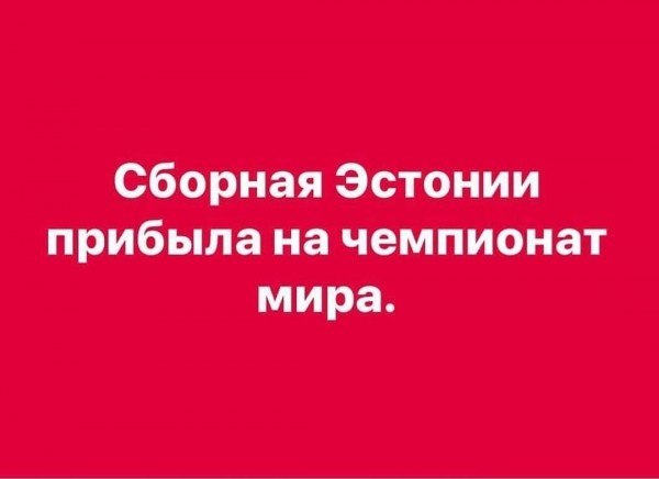 Zv - 16  2018  18:45