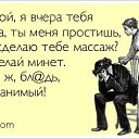 , , 63  -  8  2019    