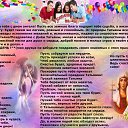    -     ! () http://ok.ru/poeziyast      -     ! () http://ok.ru/poeziyast