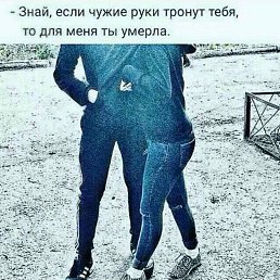 ���� ���������, ������, 31 ��� - ��������� 21 ������ 2019