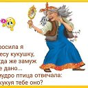 ���� ������, ������ - ��������� 30 ������ 2019 � ������ ���� ����������