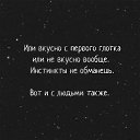  ,  -  9  2018