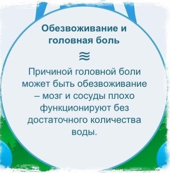   - 6