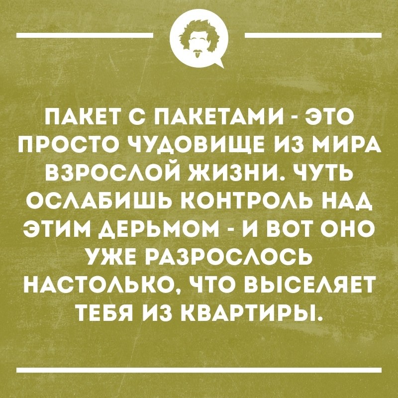   - 3  2018  16:38