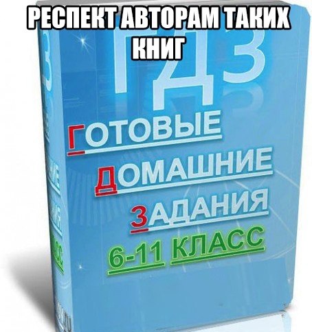    :D - 10  2019  16:41