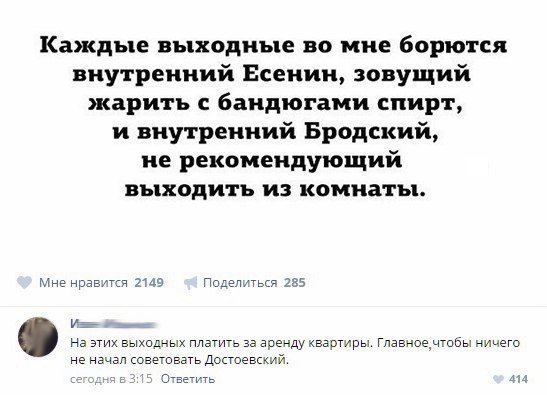  - 5  2018  14:17