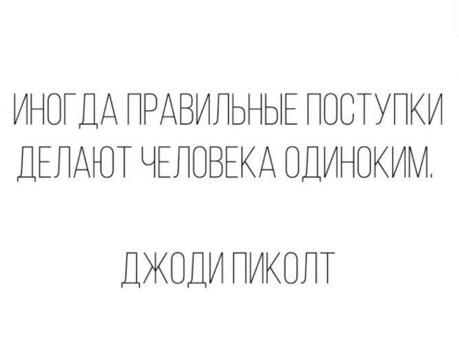  - 21  2018  09:48
