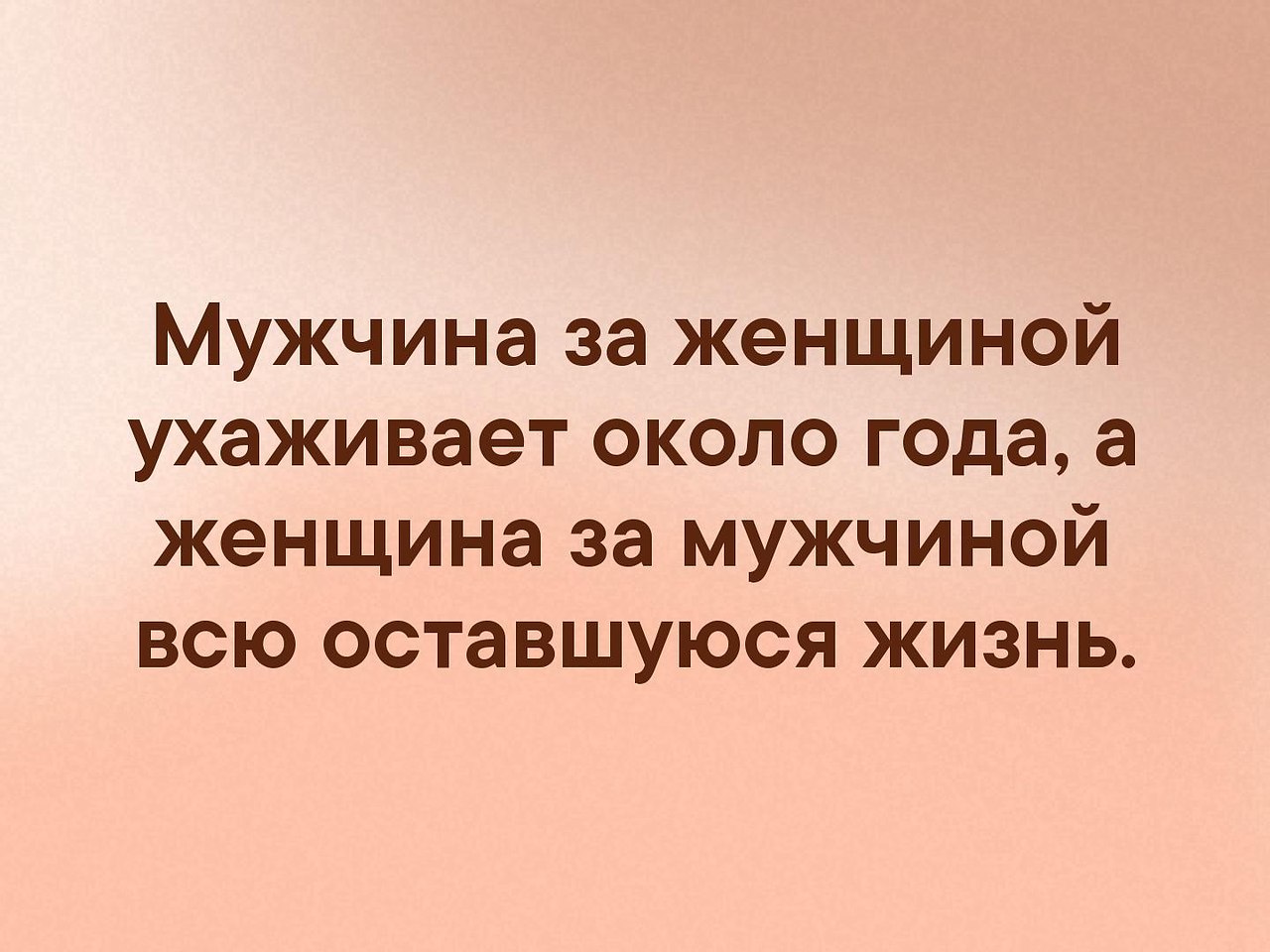 . - 7  2019  16:50