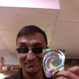 ���� Eagor', �����������, 48 ��� - ��������� 19 ������ 2019