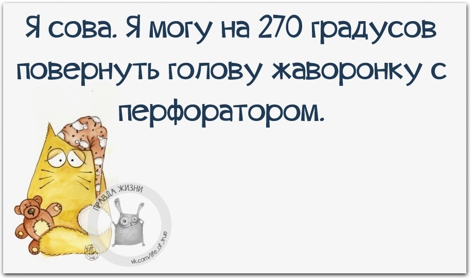   - 19  2018  16:38