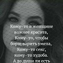  , -, 55  -  13  2018    