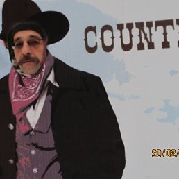 ������, ������, 57 ���