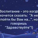 ���� ���������, �������, 51 ��� - ��������� 30 ������ 2019 � ������ ���� ����������