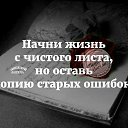 ���� ����, ������ - ��������� 4 ������� 2018 � ������ ������