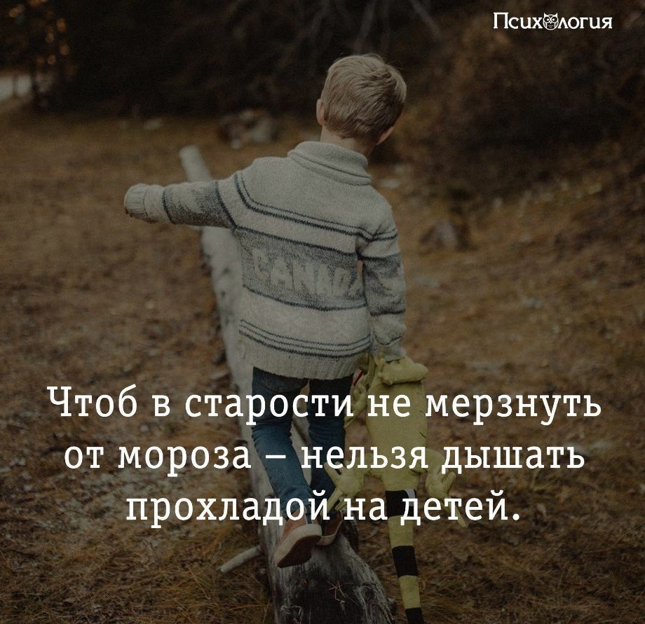  - 3  2018  16:47
