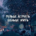���� ����, ������ - ��������� 18 ������� 2019 � ������ ������