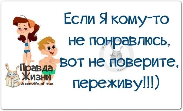   - 14  2018  16:31