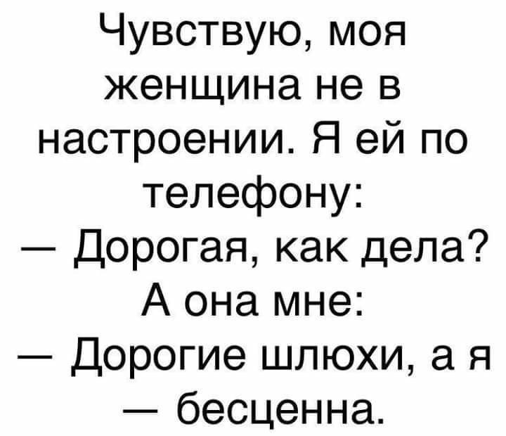 ***Victoria Viktorovna*** - 11  2018  17:10