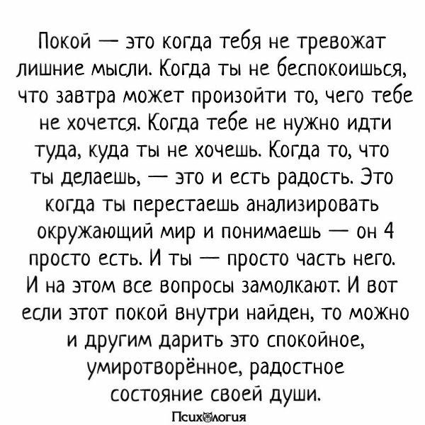  - 30  2018  16:48