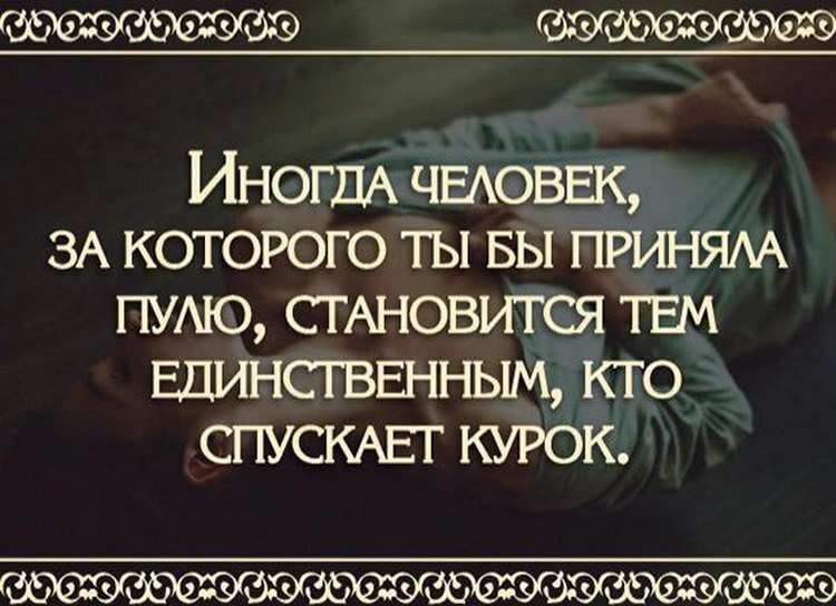  - 9  2018  10:04