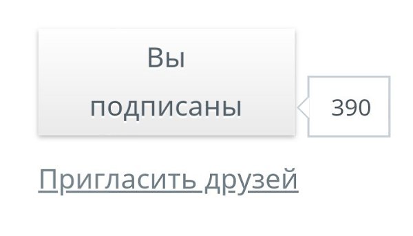 Говорите быстро, кто ждёт 400?).• Smoky •