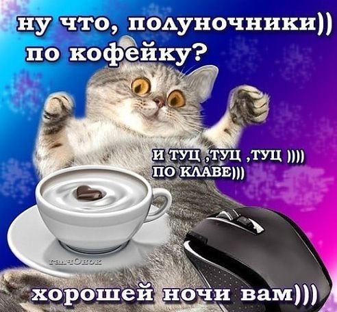 ����� - 23 ����� 2019 � 22:11