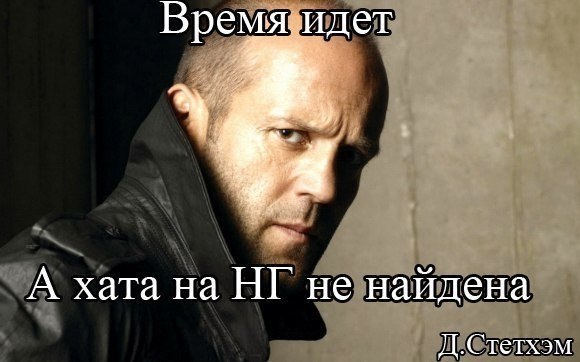    :D - 30  2018  16:33