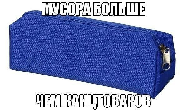? ,  ! - 15  2018  16:50