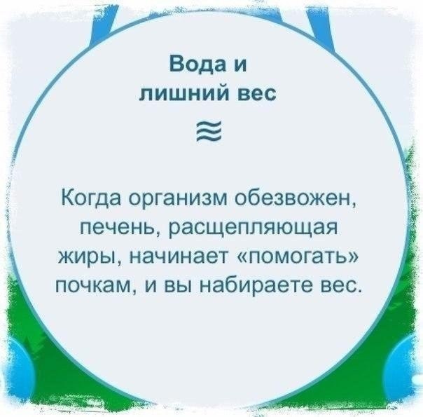    !       ? #@ican - 2