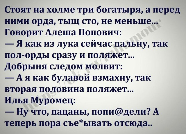 ***Victoria Viktorovna*** - 27  2019  01:33