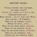 ���� �������, ��������, 53 ���� - ��������� 26 ������� 2018 � ������ ���� ����������