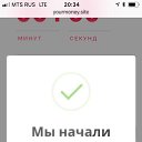 ���� ����, �����-���������, 38 ��� - ��������� 30 ������ 2019 � ������ ������ ��������