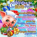 ���� ������, �����������, 58 ��� - ��������� 1 ������ 2019 � ������ ������ ��������
