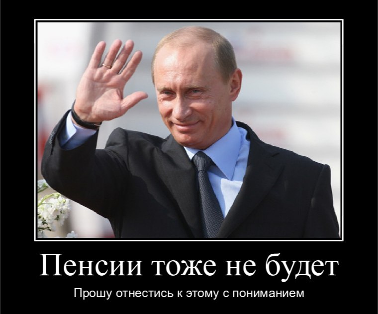    - 16  2019  02:51 - 4