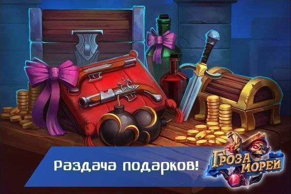  [01] <a href=