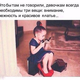 ���� ���������, ��������� - ��������� 9 ������ 2018