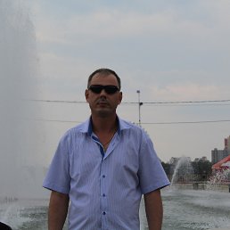 ����, ������������, 48 ���