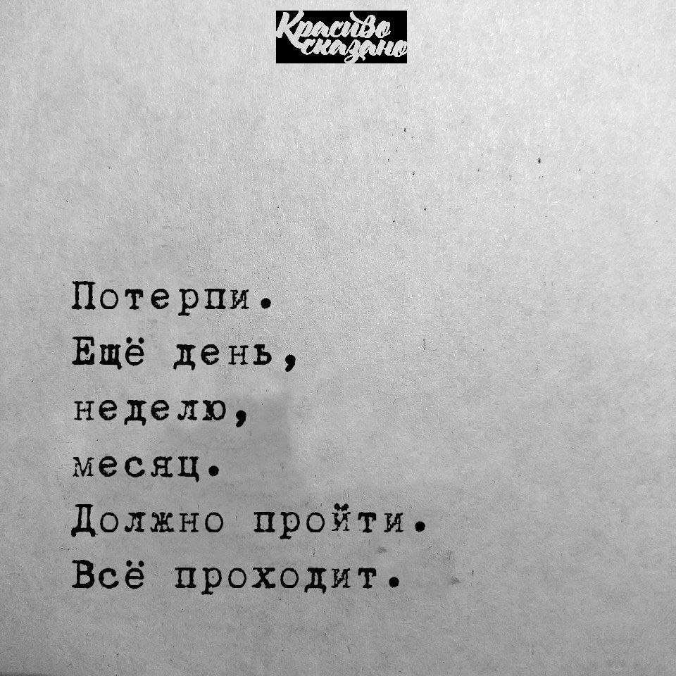   . . . - 18  2018  03:02