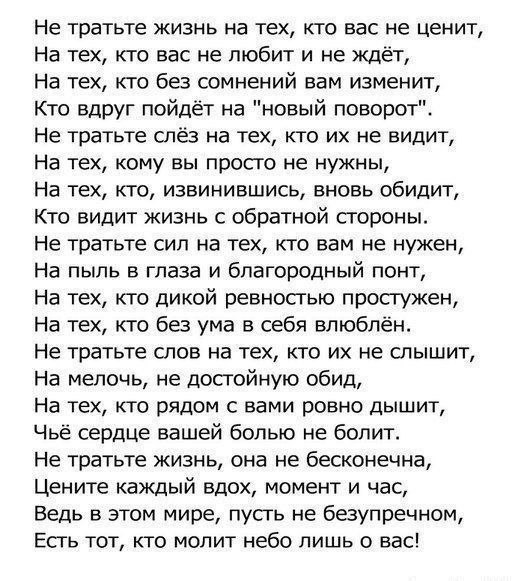   - 13  2018  11:01