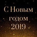 ���� �����, ������, 64 ���� - ��������� 31 ������� 2018