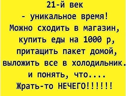 ☆ ☆ - 9  2018  16:32