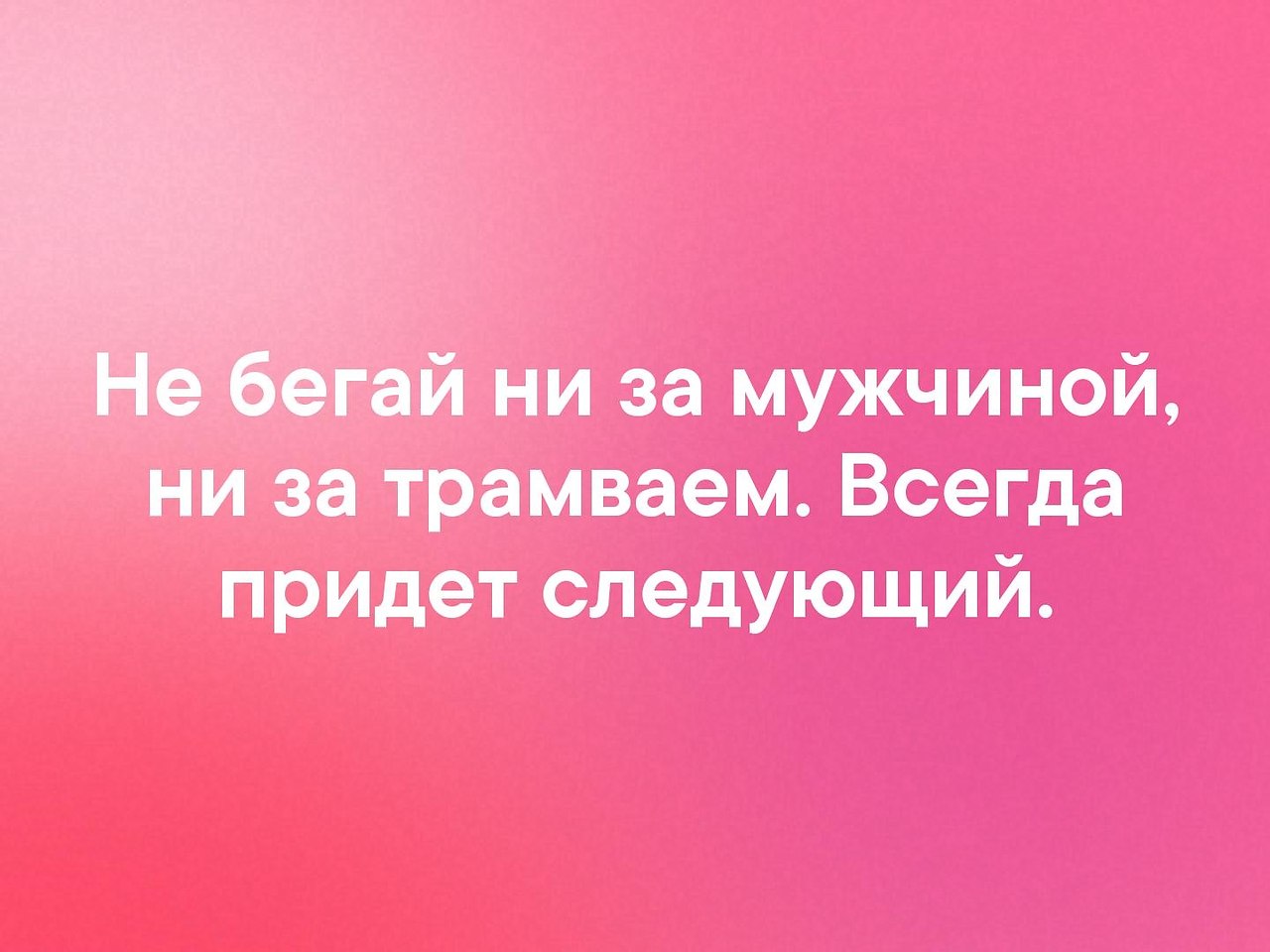   - 7  2019  17:01