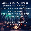 ���� ������, ������ ���, 54 ���� - ��������� 2 ������� 2018