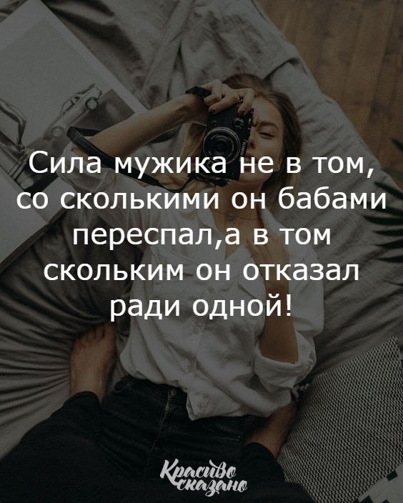  . . . - 3  2019  16:45