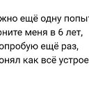  ,  -  9  2018    