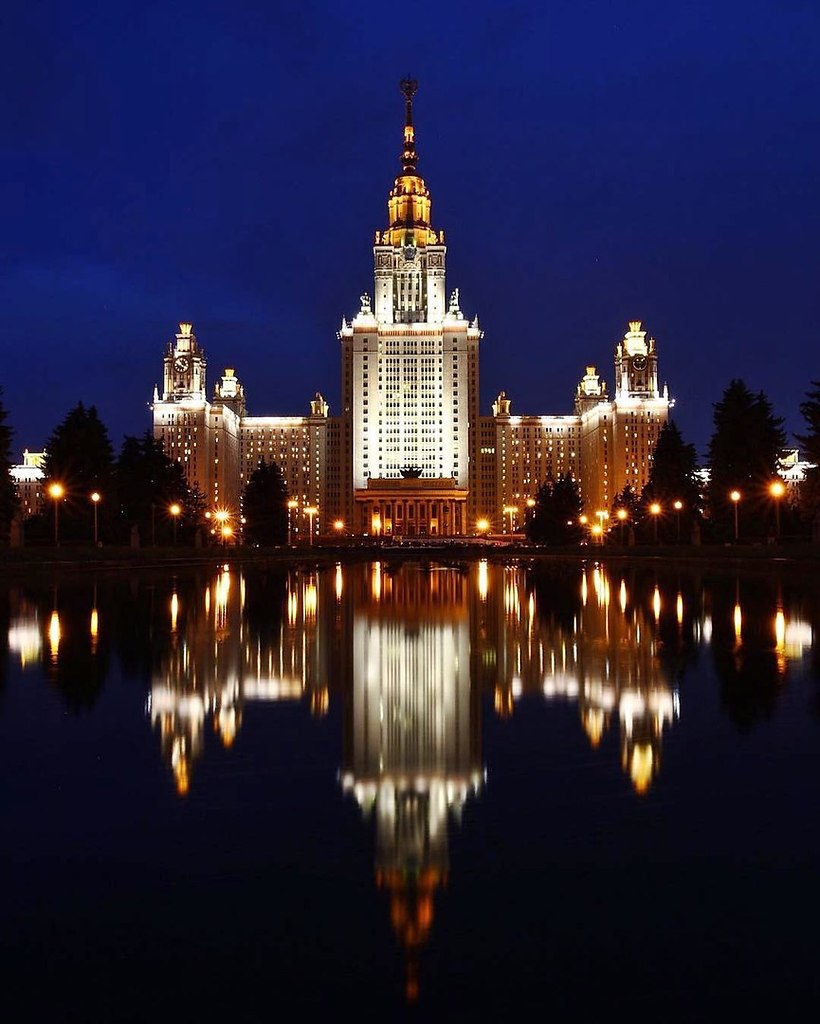 Мгу алиса мгу. Здания москвы. Мгу направления 2024. Москва мгу воробьевы горы. Победитель универсиады мгу.