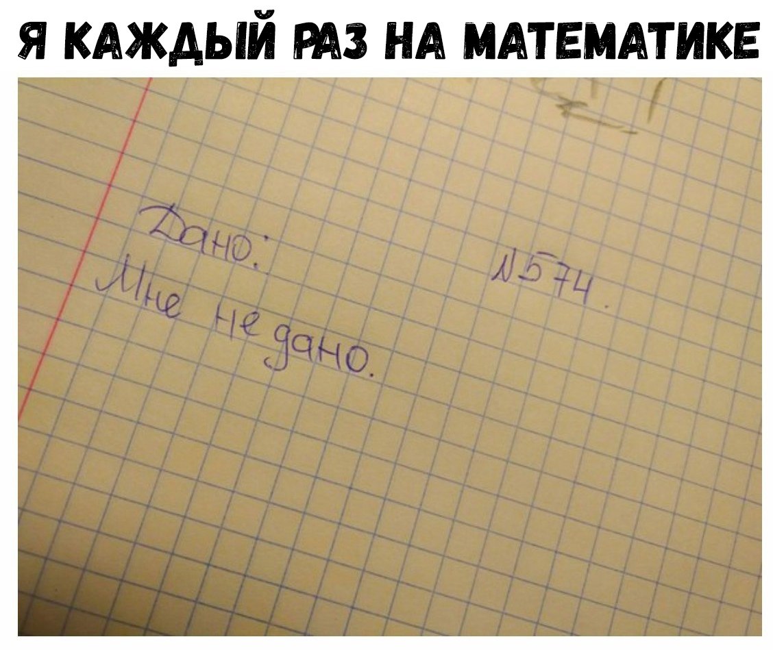    :D - 2  2018  17:05
