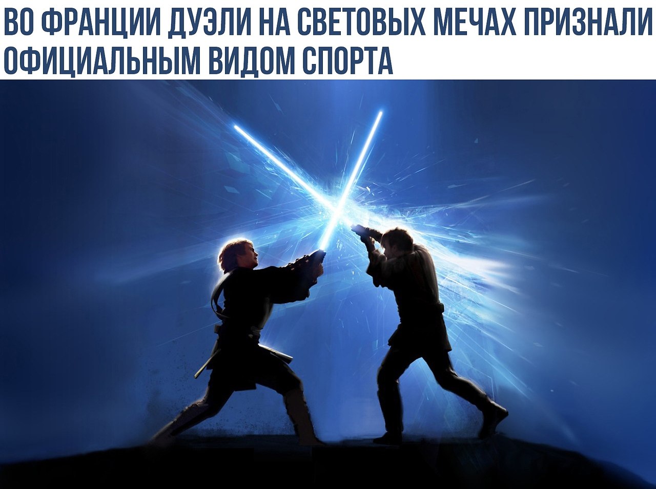    - 20  2019  16:39