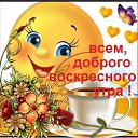 ���� �������, ������, 65 ��� - ��������� 21 ������� 2018 � ������ ������ ��������