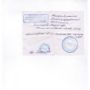  , -, 66  -  19  2019    